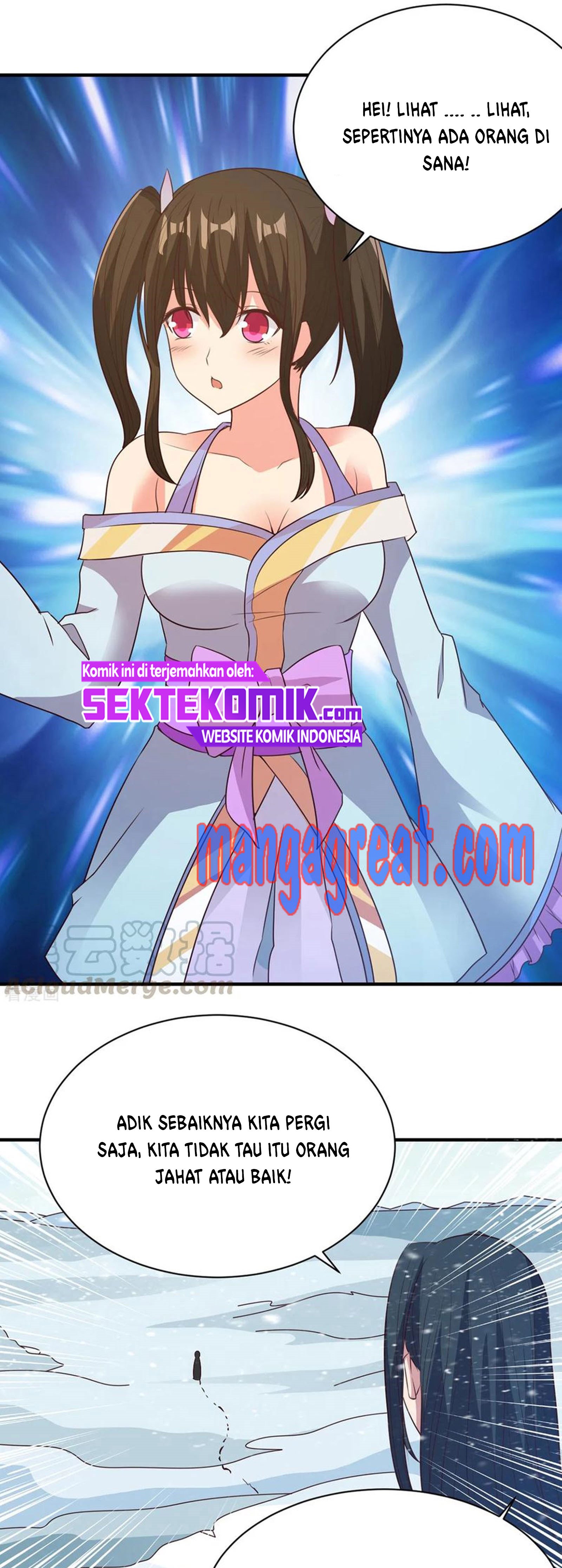 Chaos Jinwu Chapter 43 Gambar 12